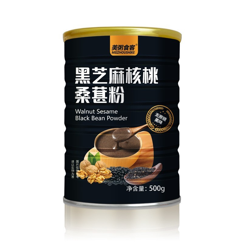 美粥黑芝麻核桃桑葚粉芝麻糊黑芝麻粉黑豆粉不加蔗糖芝麻糊500克代加工厂图2