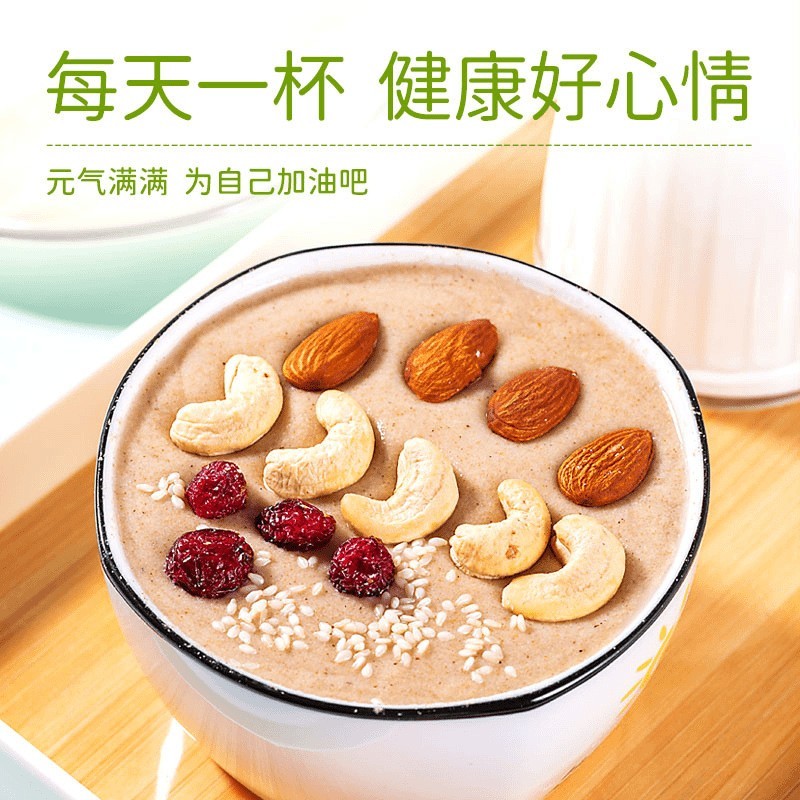 贴牌代工定制燕麦麸皮粉冲饮谷物麦片营养早餐食物纯无添加高纤维图2