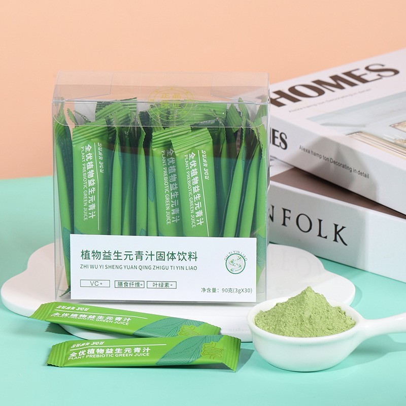 植物益生元青汁代餐粉固体饮料全优植物益生元青汁OEM代加工，贴牌加工，ODM定制图2