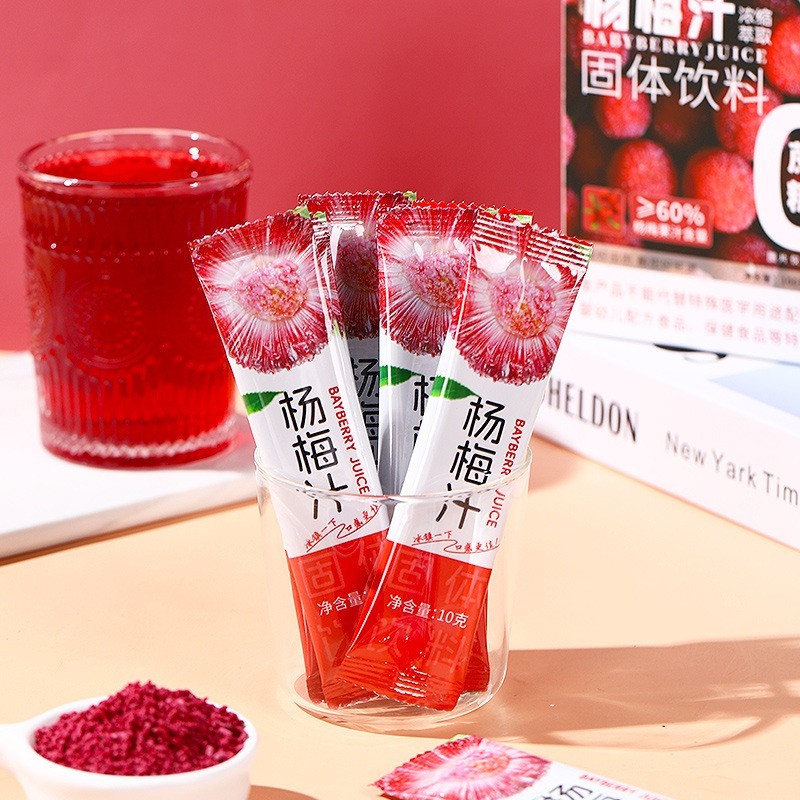 浓缩杨梅汁固体饮料酸梅汤速溶饮料风味饮料冲调饮品OEM代加工厂图2