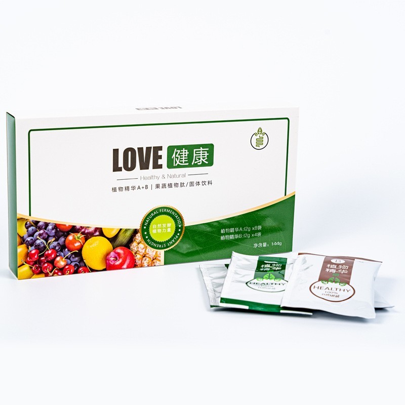 院用肠排藤黄果五脏排台湾植物复合果蔬酵素粉非灌肠，代加工平台图3