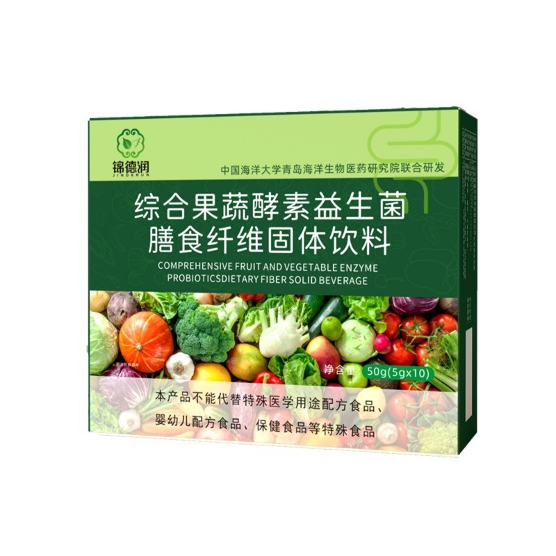 综合果蔬酵素益生菌粉膳食代餐粉辟谷即食益生元贴牌代工图3