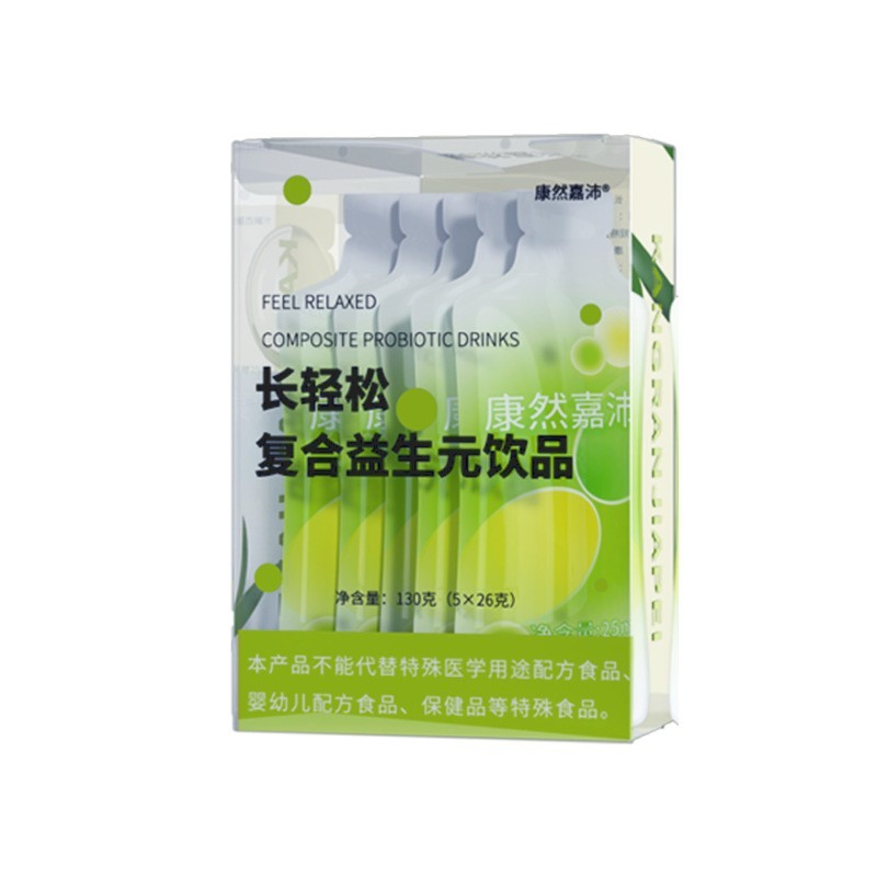 长轻松复合益生元饮品木糖 阿拉伯糖 西梅汁功能健康饮料,接OEM/ODM订单图2