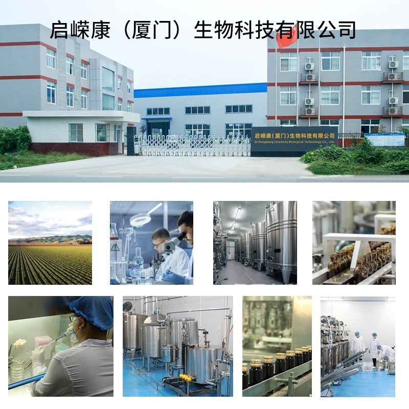 诺丽果酵素原液饮品益生菌复合果汁植物孝素饮料果蔬酵素口服液贴牌加工图4