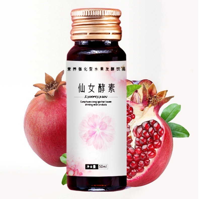 诺丽果酵素原液饮品综合果蔬孝素饮果汁益生菌植物酵素口服液散装OEM代加工厂图5