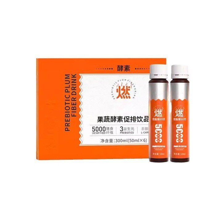 果蔬酵素原液饮料台湾诺丽果益生菌饮品植物复合果饮孝素饮口服液贴牌加工图3