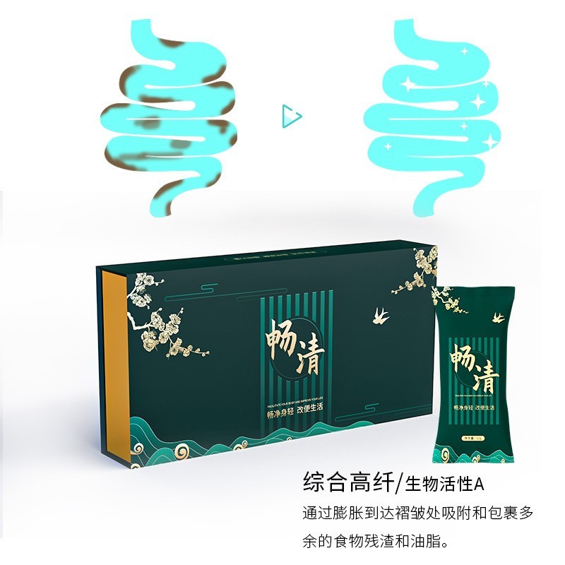 美容院同款肠排 植物酵素原液孝素粉口服液饮品源头厂家OEM代工图4