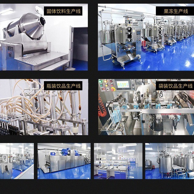 ODM定制西梅酵素纤维口服液免费拿样综合果蔬孝素原液饮品益生菌果蔬图4