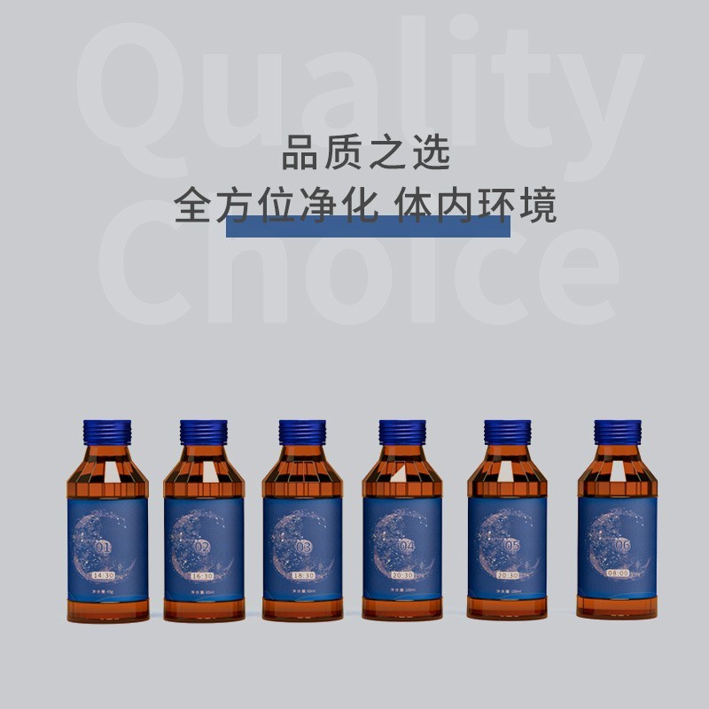 院用肝胆排酵素液套盒肝排诺丽果酵素原液肠排净化套贴牌代加工图4