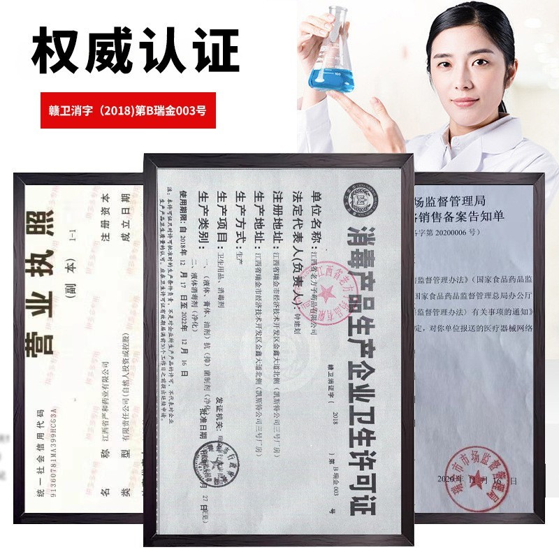 椎间盘专用软膏发热乳膏腰腿颈椎不适草本外用膏OEM代加工图3