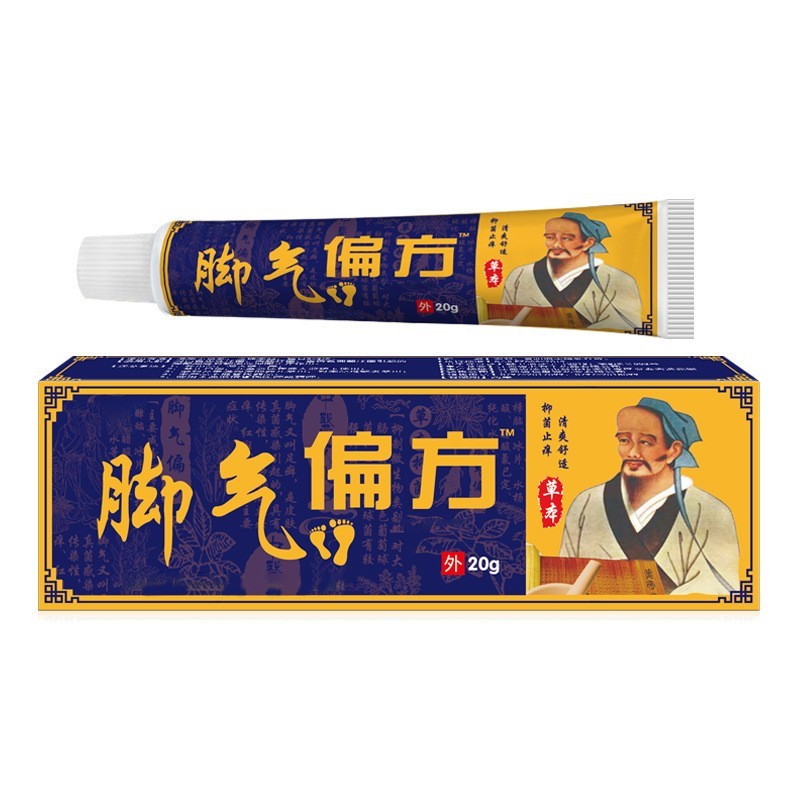 脚气偏方脚痒脱皮烂脚汗脚臭足部护理抑菌膏脚气膏OEM代加工厂图5