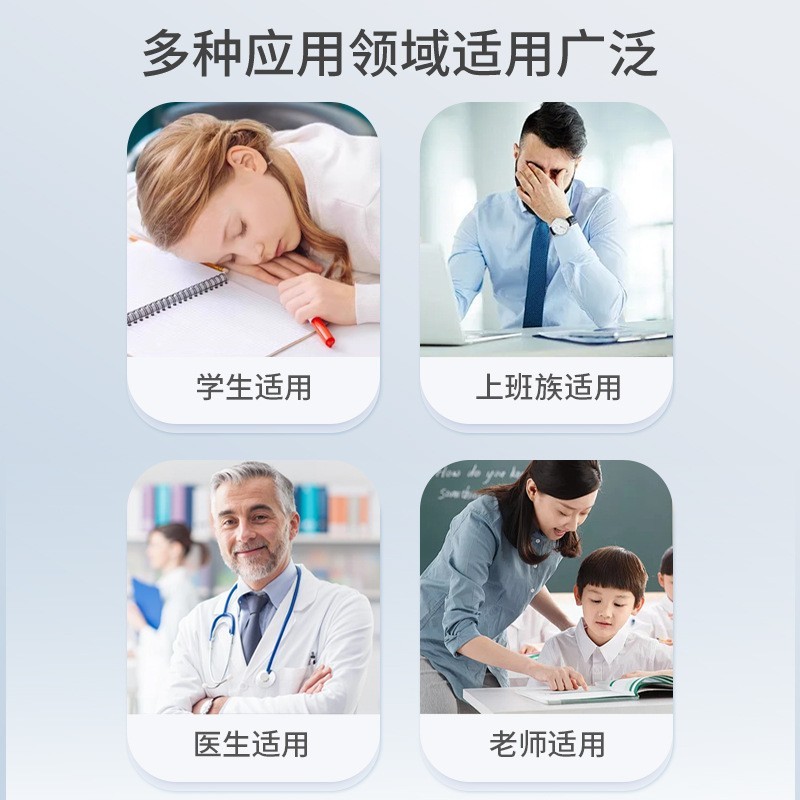 APGMA关节冷敷凝胶软膏贴牌加工图3