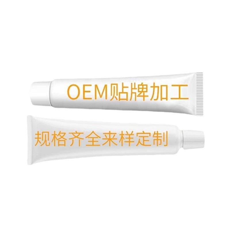 肠胃凝胶慢性肠胃胃痛胃胀饮食生冷腹泻积食护胃肠凝胶贴牌加工图2