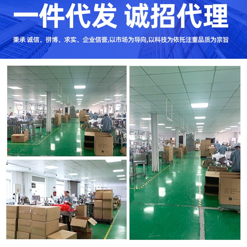 75%酒精消毒液桶装5000ML酒精消毒液75%酒精桶装ODM定制图2