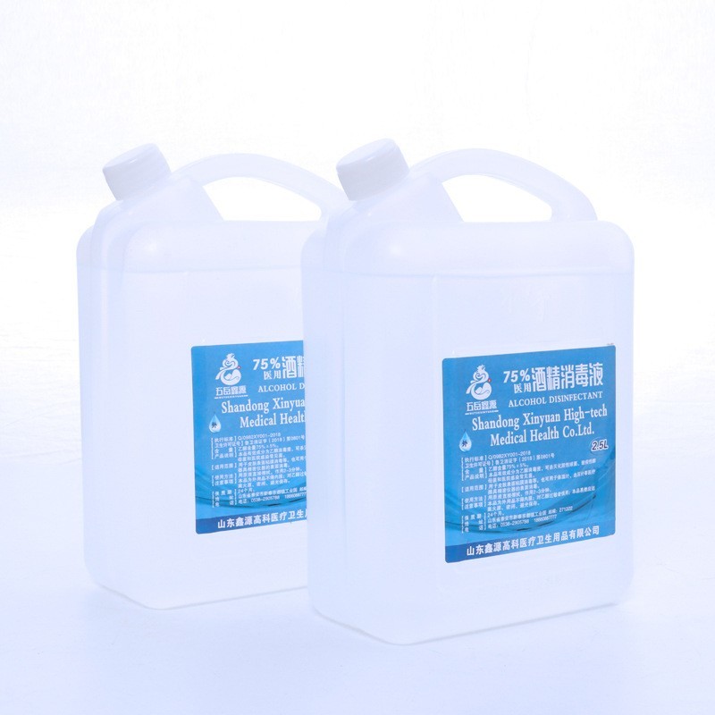 75%酒精消毒液桶装2500ML 代理代发酒精消毒液75%酒精桶装ODM定制图2