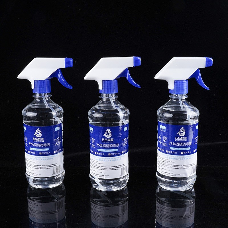 定制75%酒精喷雾杀菌消毒溶液 可食用酒精500ML瓶装酒精喷雾ODM定制图5