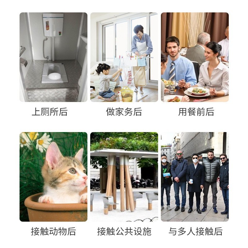 定制免洗手凝胶消大夫免洗洗手液代发现货 免洗消毒凝胶图4