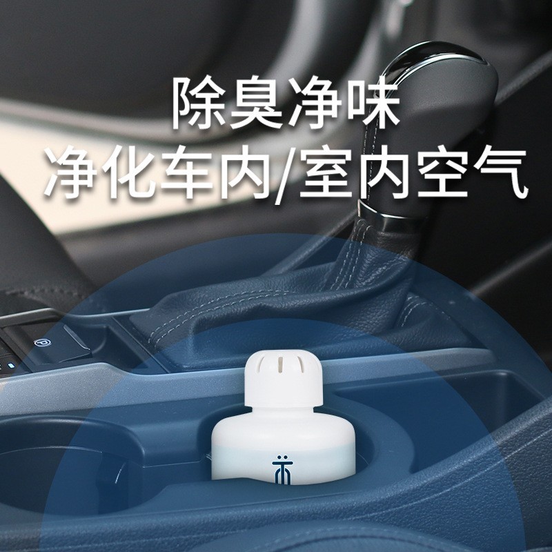 定制二氧化氯凝胶 除醛除臭除菌 净化空气OEM代工厂图3