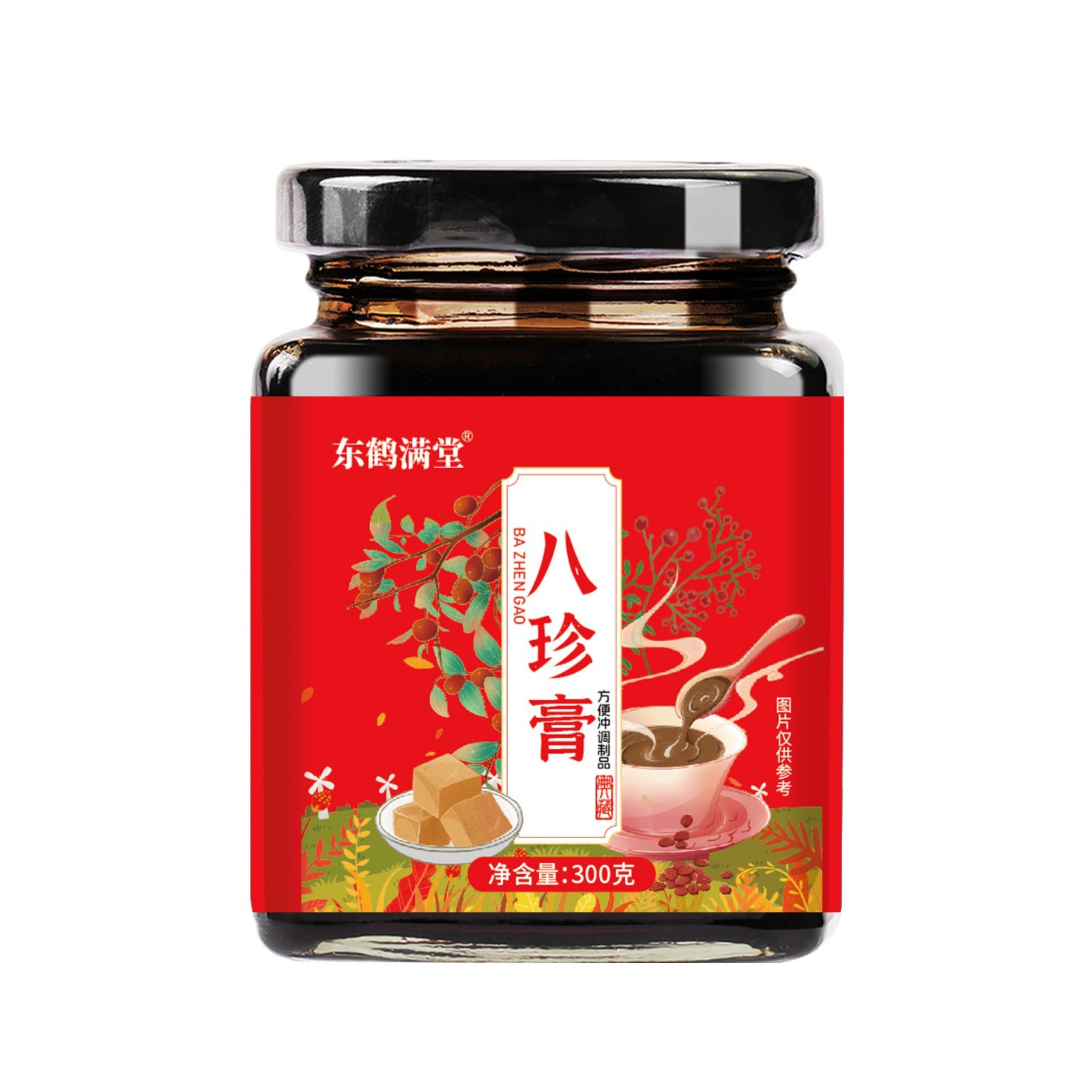 八珍汤四物汤四君子汤人参桂圆枸杞膏古法熬制女性滋补膏滋OEM代工厂图3