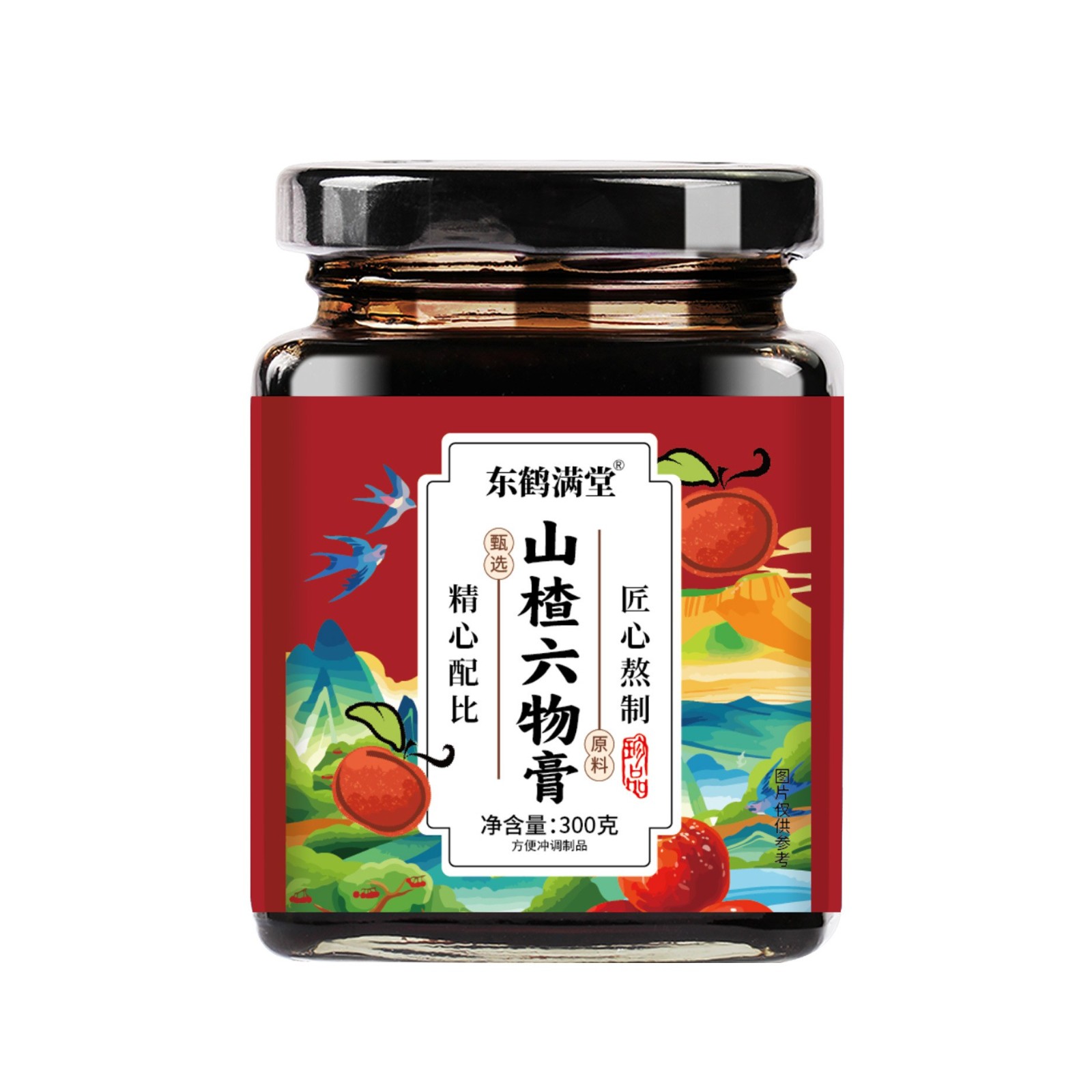 山楂六物膏鸡内金山楂膏儿童脾胃老人滋补膏滋OEM代工厂图5