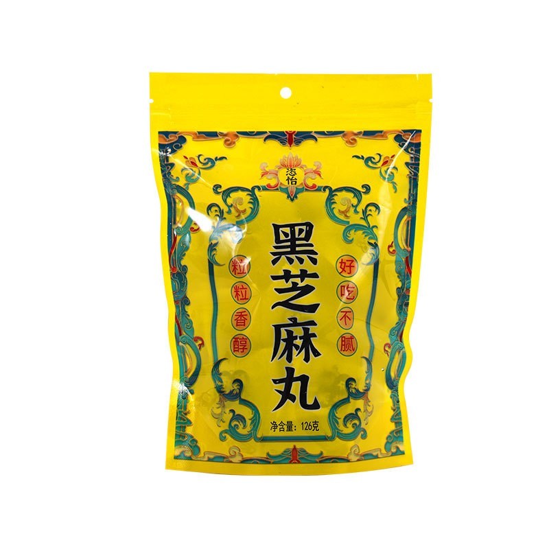 工厂黑芝麻丸子批发九蒸九晒五珍黑芝麻球爆浆散装五黑芝麻丸低糖OEM代工厂图3