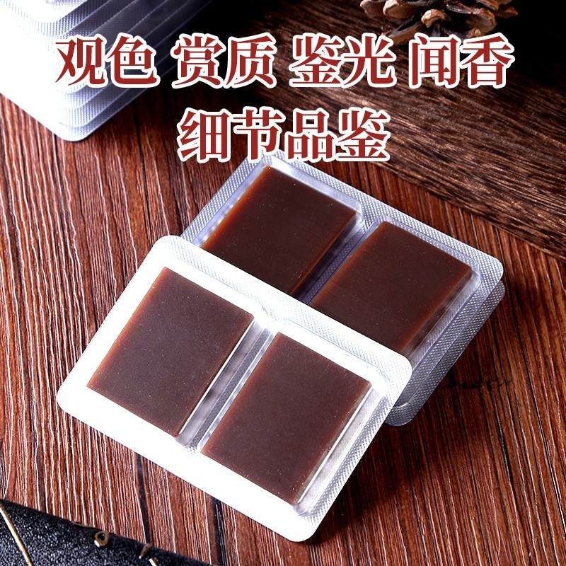 鹿胶块铁盒装鹿皮胶鹿角胶块250g鹿胶膏糕鹿胶粉产品龟鹿二仙胶丸OEM代工厂图2