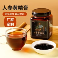 人参黄精膏厂家古法熬制膏滋黄精膏非处方滋补膏oem代加工