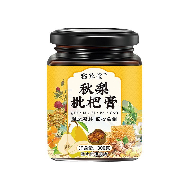 秋梨枇杷膏瓶装300g源头厂家膏滋oem代加工纯梨膏图3