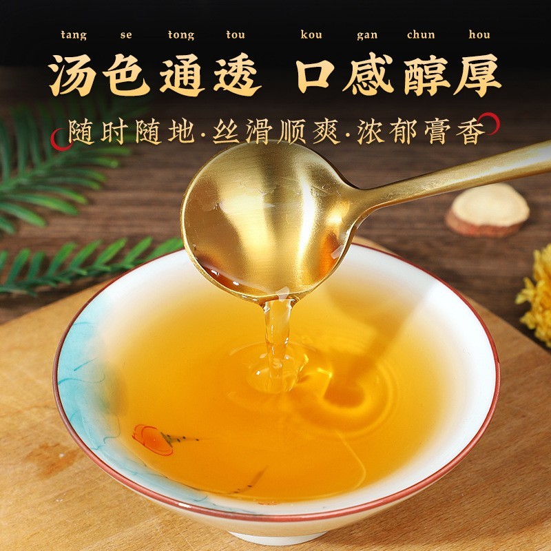 秋梨枇杷膏瓶装300g源头厂家膏滋oem代加工纯梨膏图2