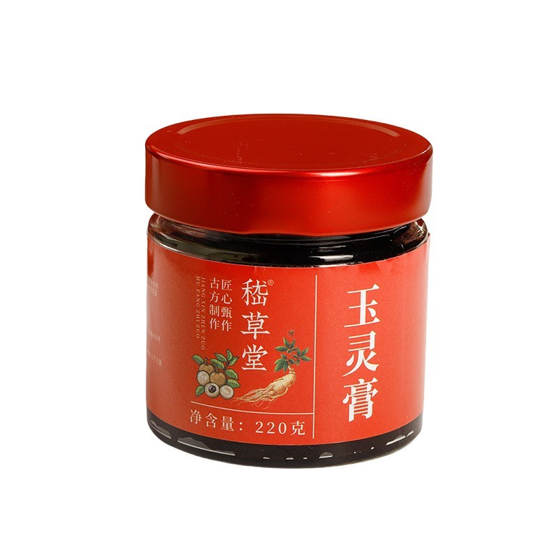 玉灵膏瓶装220g非处方膏滋oem代加工古法熬制养生膏图5