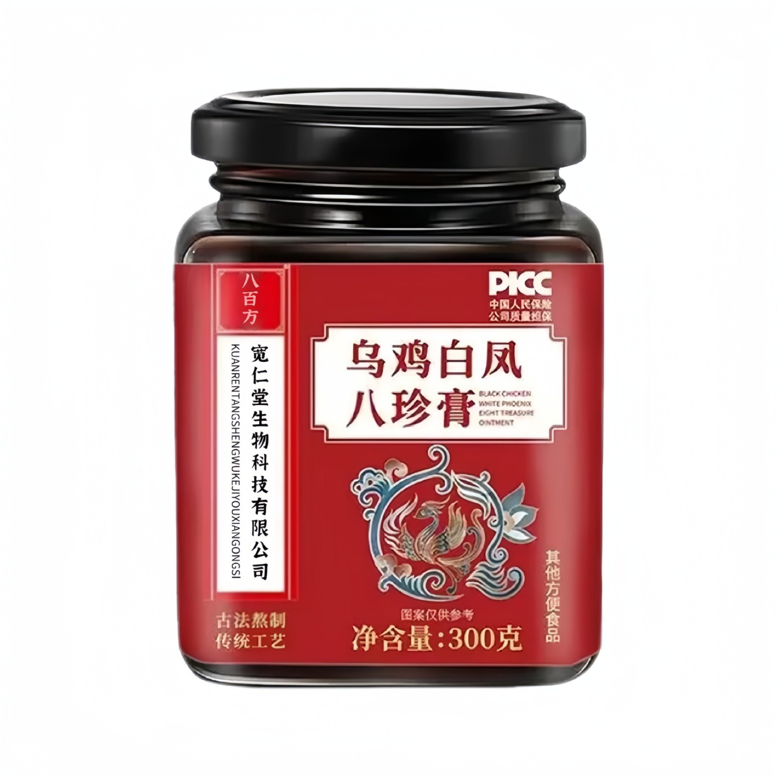 乌鸡白凤八珍膏300g瓶装正品月经人参气血不来八珍汤气血月调理OEM代工厂图3