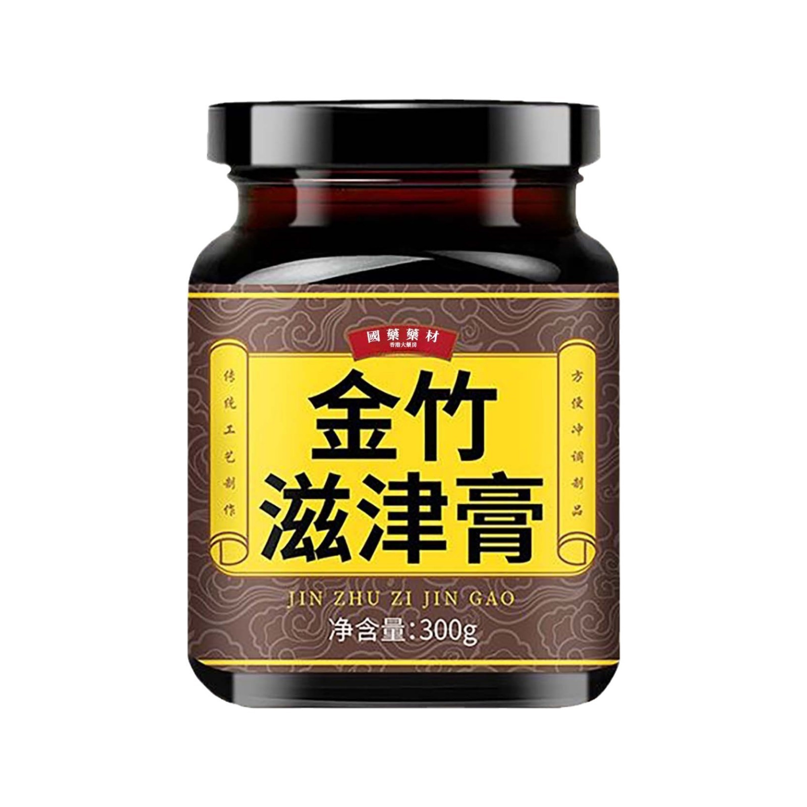 金竹滋津膏滋补膏方喉咙干喝水旺滋养肌肤缓解口OEM代工厂图5