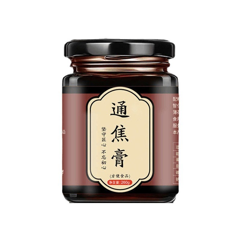 中焦膏疏通正品中焦淤堵不通脾膏膏方上热下寒膏滋肝火旺OEM代工厂图3