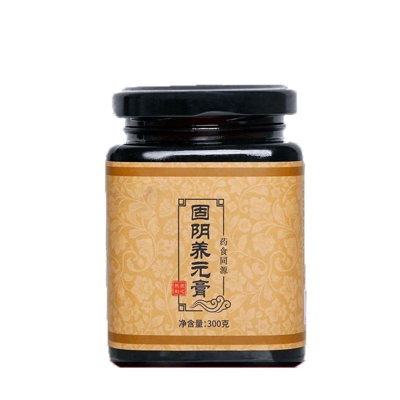 固阴养元火旺口干舌燥口苦口臭肝火旺内热潮红上火睡眠差养生膏滋OEM代工厂图2