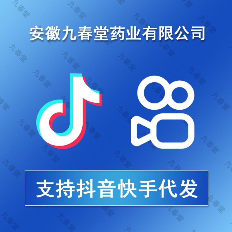 葡萄籽硬胶囊贴牌加工，OEM代加工，ODM定制图4