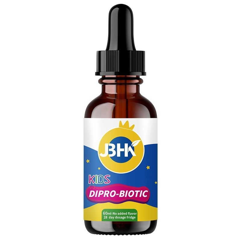 儿童多种维生素钙铁锌滴剂甜橙味青少年成长复合维生素滴剂贴牌加工图2