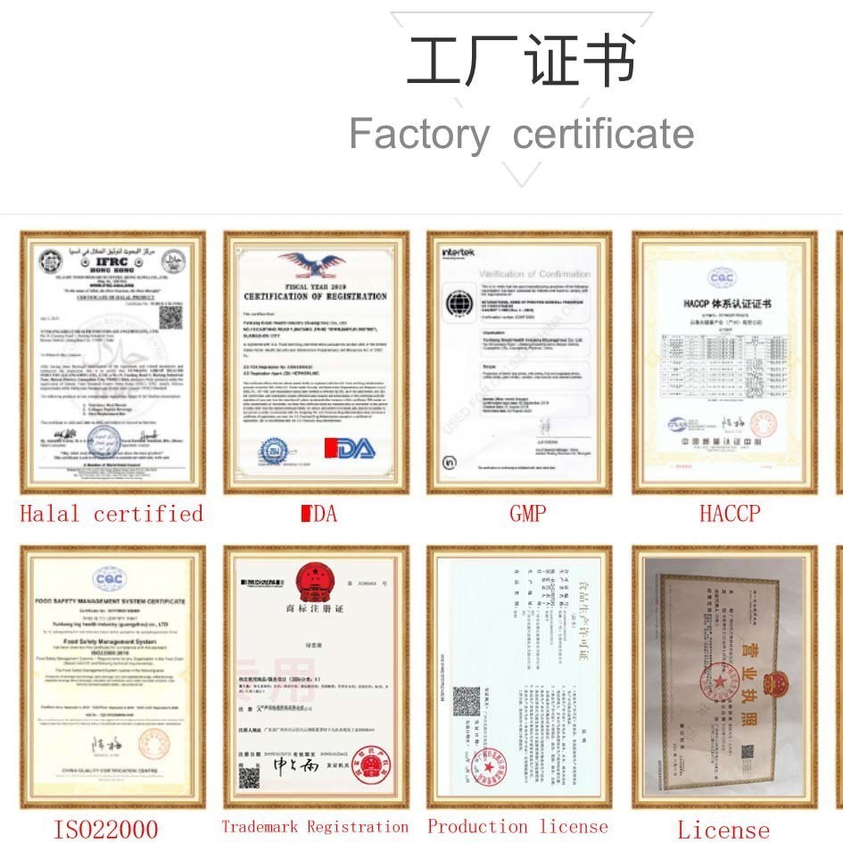 30ml儿童柠檬酸镁滴剂源头厂家定制代加工儿童睡眠滴剂OEM代加工平台图4