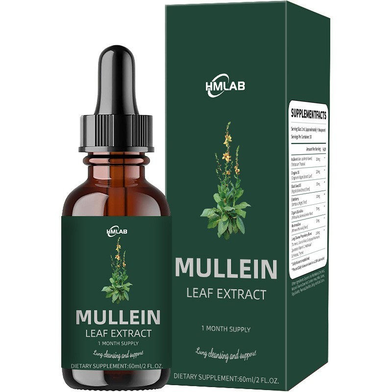 毛蕊花滴剂毛蕊叶提取物Mullein drops源头厂家OEM代加工厂图5