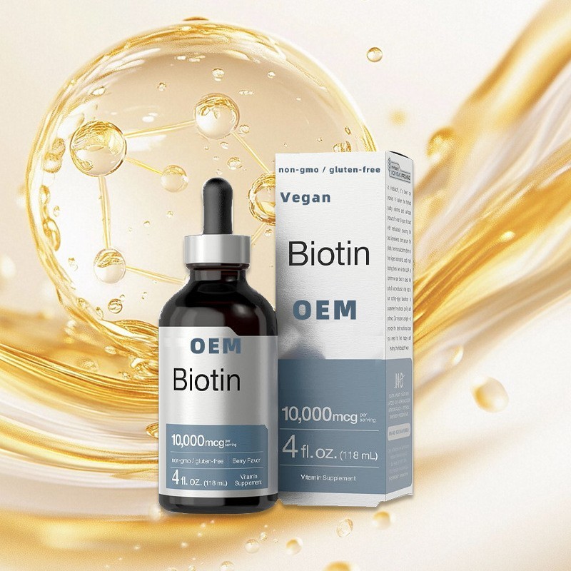 生物素Biotin维生素叶绿素甜菜根毛蕊叶膳食补充剂生物素滴剂图2