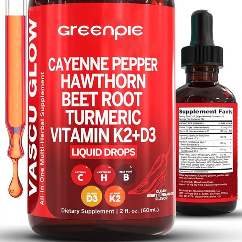 滴剂辣椒素山楂膳食补充剂维生素D3甜菜根粉滴剂OEM图5