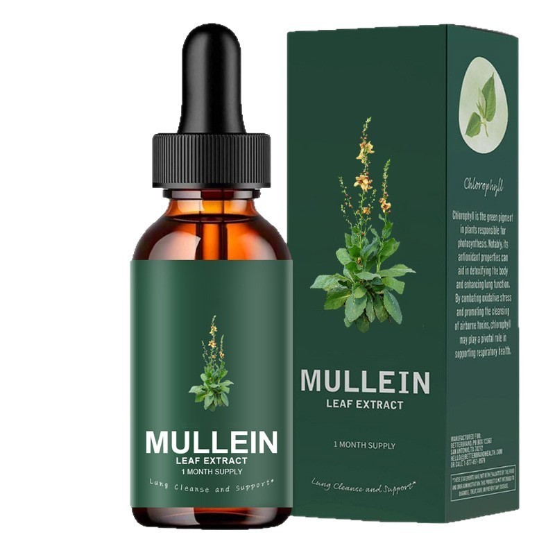 热销亚马逊TK毛蕊花叶滴剂 Mullein 30/60ml厂家贴牌加工图4