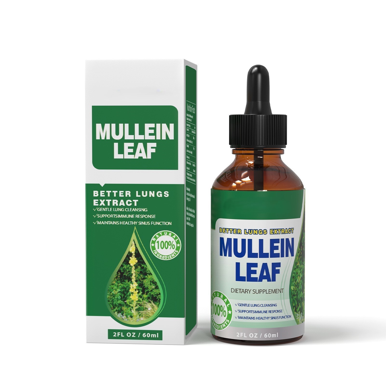 叶绿素滴剂GMP工厂mullein Leaf Liquid drops毛蕊花滴剂厂家OEM代加工图3