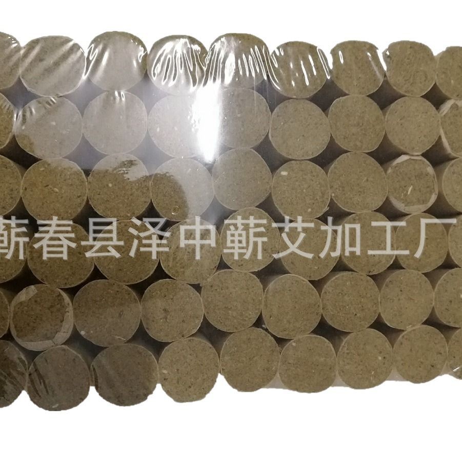 五年陈艾纯艾蕲艾柱54粒精品手工艾灸柱湖北蕲春正品高含量陈艾OEM代加工厂图3