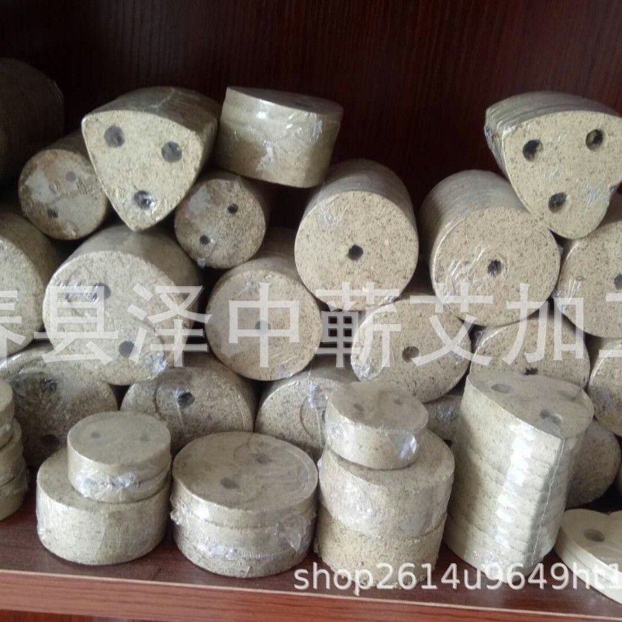 苹果形三孔艾绒饼 湖北蕲春艾饼 艾灸仪专用蕲艾艾饼ODM定制