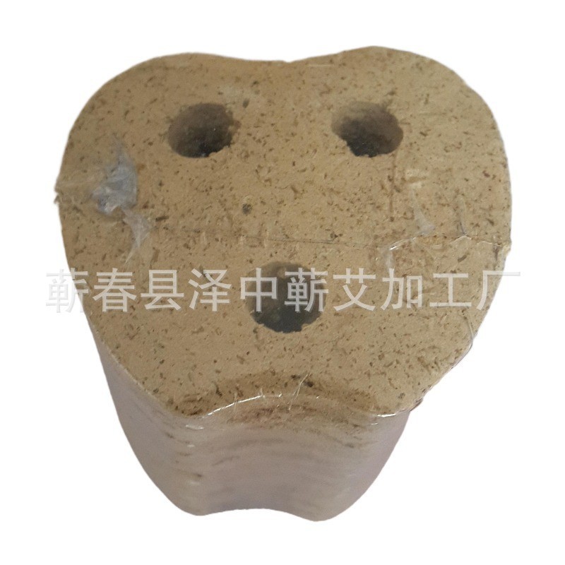 苹果形三孔艾绒饼 湖北蕲春艾饼 艾灸仪专用蕲艾艾饼ODM定制图4