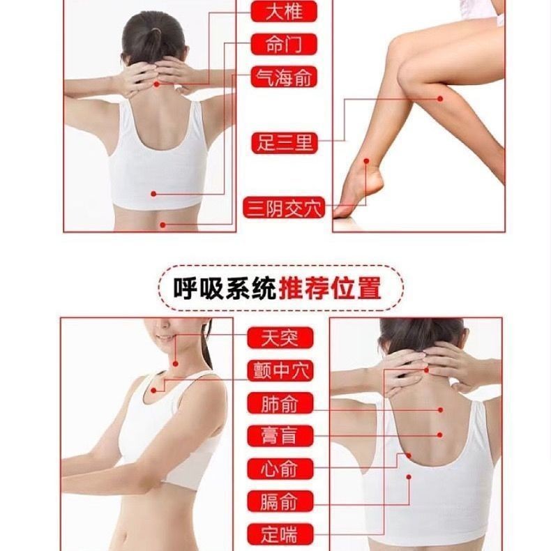 三九贴 艾草贴冬季穴位贴温灸贴 艾草三九贴30贴/盒  贴牌加工图4