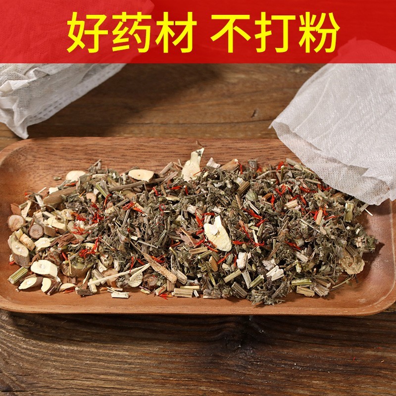 十二味足浴包足浴药材泡脚包 艾草泡脚包足浴 贴牌加工图4