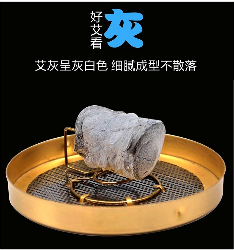 湖北蕲艾堂散装三年蕲艾柱54粒各规格源头工厂定制代加工厂图3