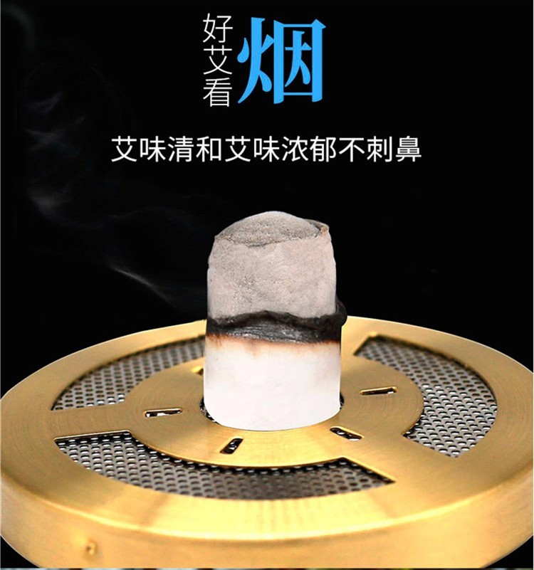 湖北蕲艾堂散装三年蕲艾柱54粒各规格源头工厂定制代加工厂图4