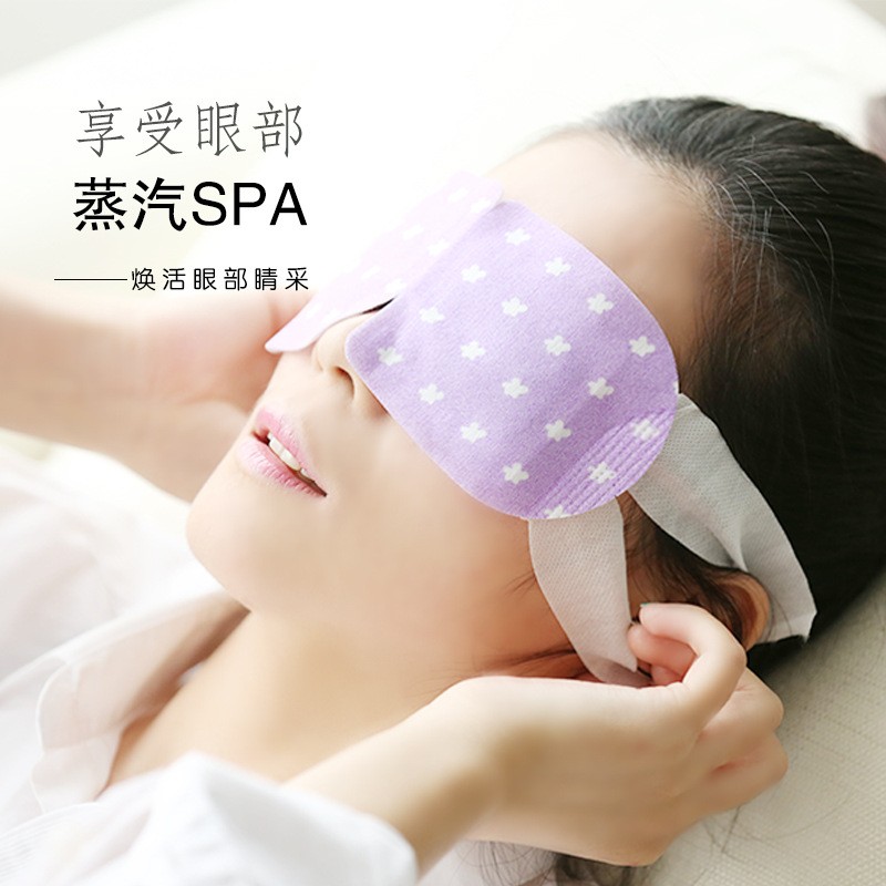 湖北蕲艾堂蕲艾蒸汽热敷眼罩艾灸发热贴护眼时珍验方眼贴艾草眼罩贴牌加工图2